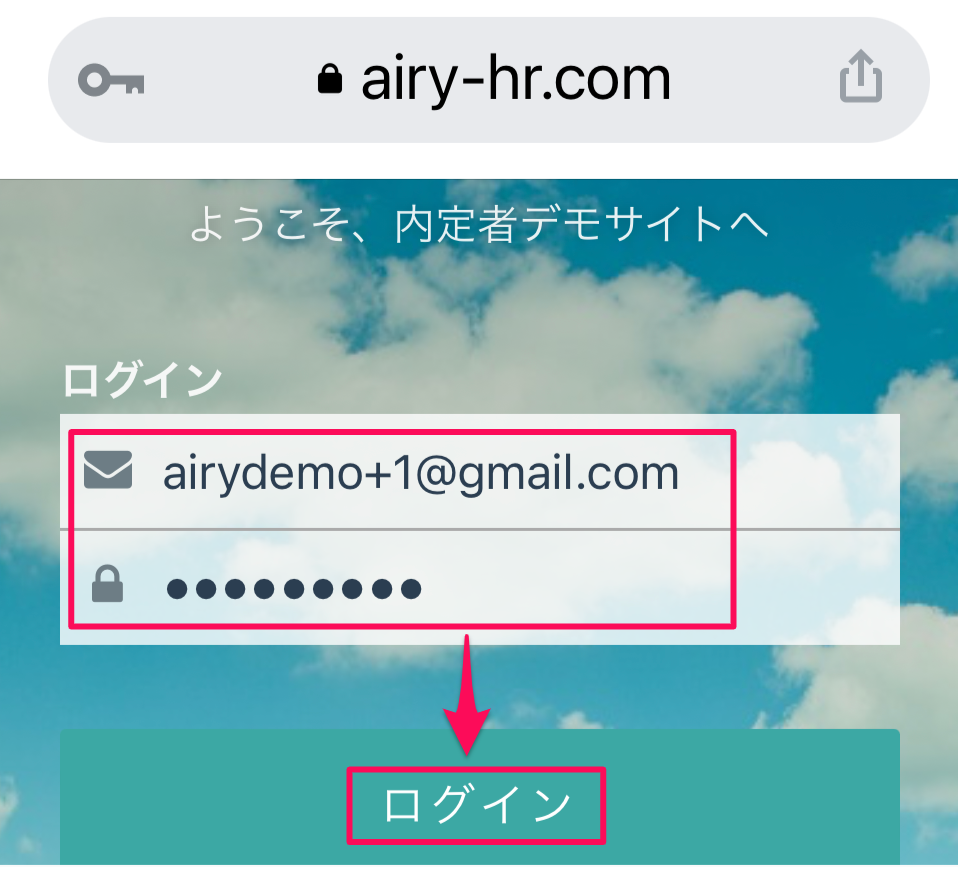 mail_change_11.png