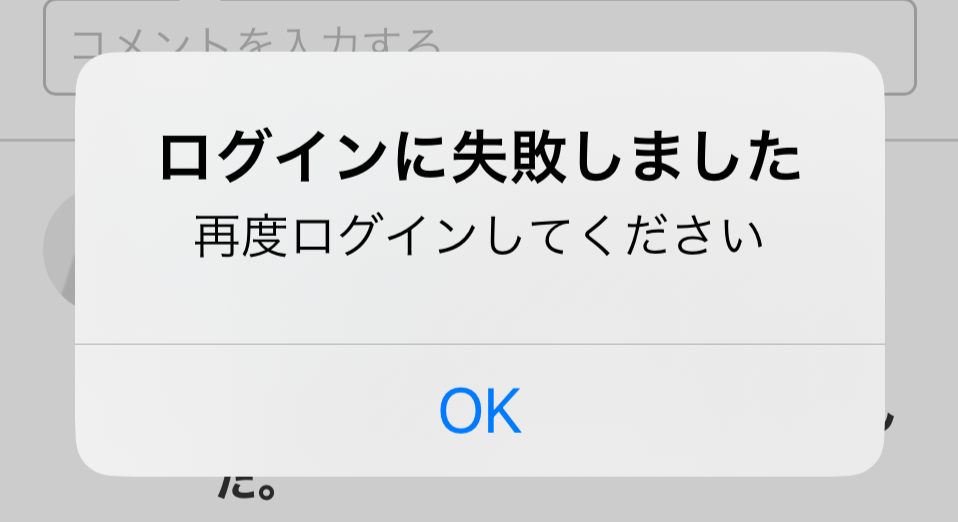 mail_delete_03.png