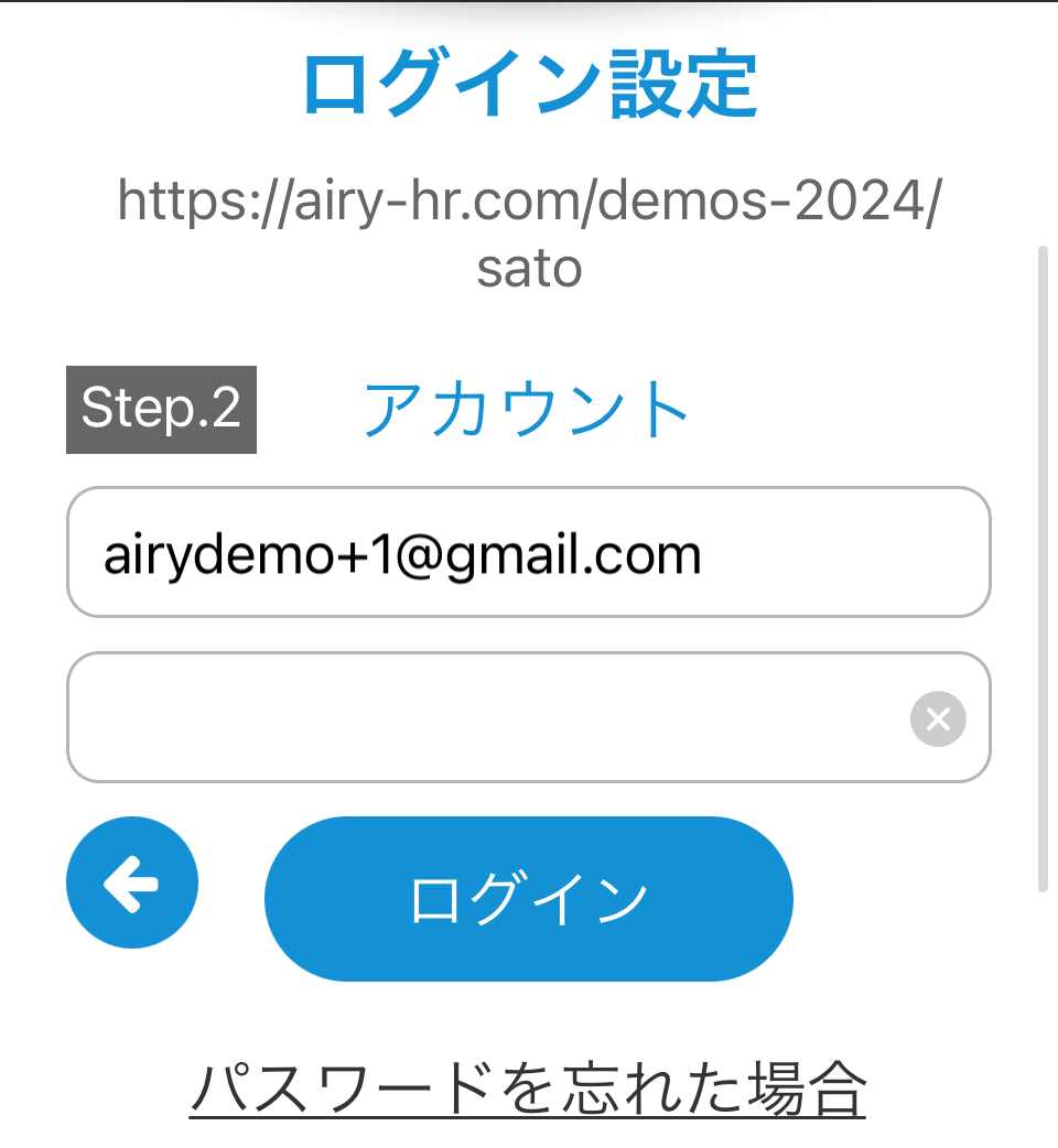 mail_delete_05.png