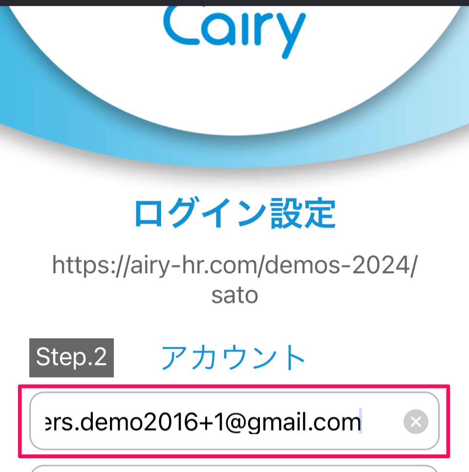 mail_delete_04.png