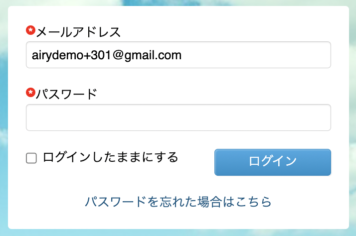 kanrisha_henko8.png